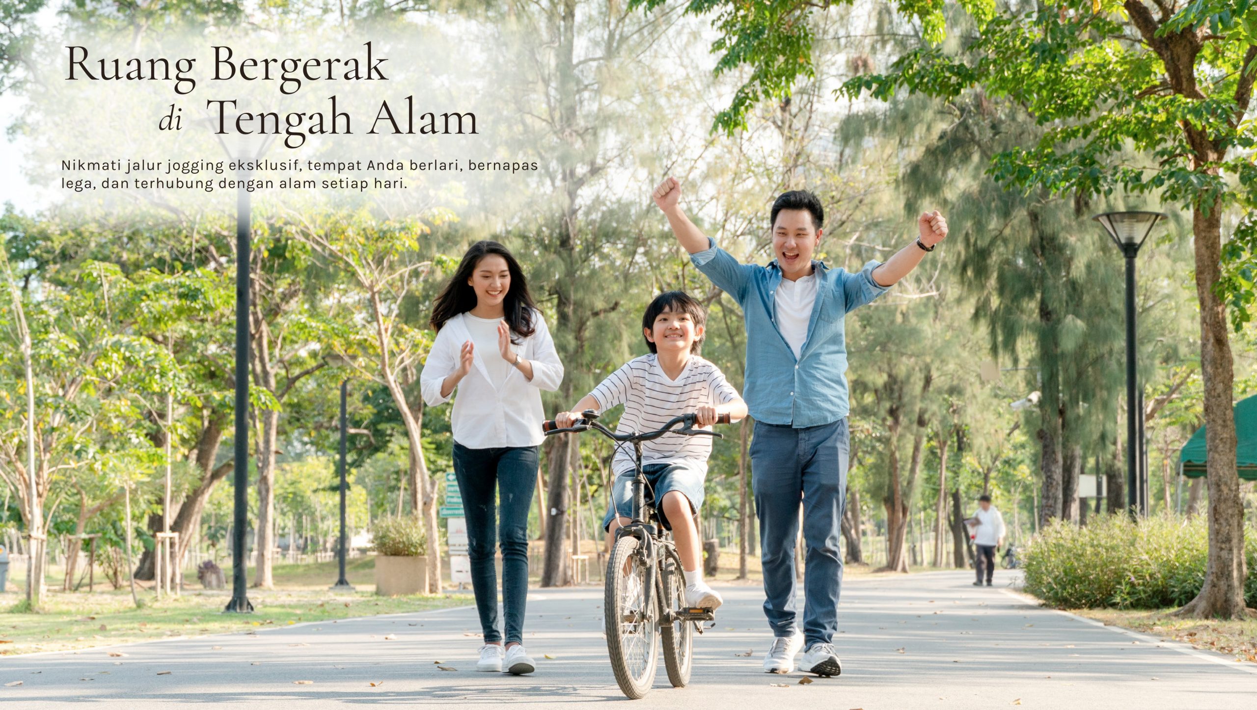 premier-promenade-sawangan